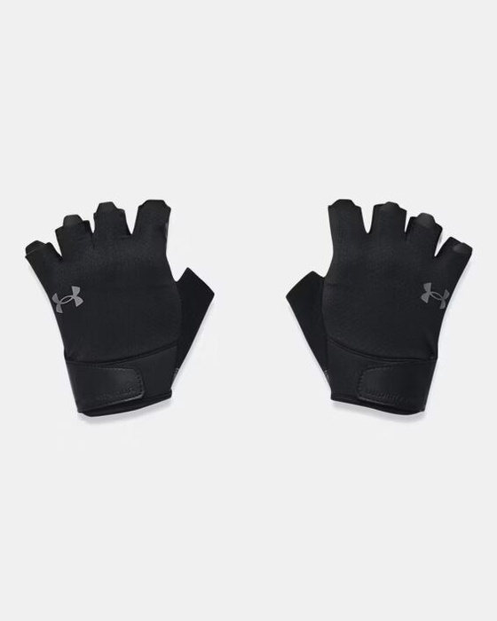 Under Armour M TRAINING GLOVES