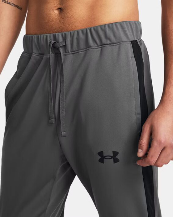 Under Armour UA RIVAL KNIT TRACK SUIT