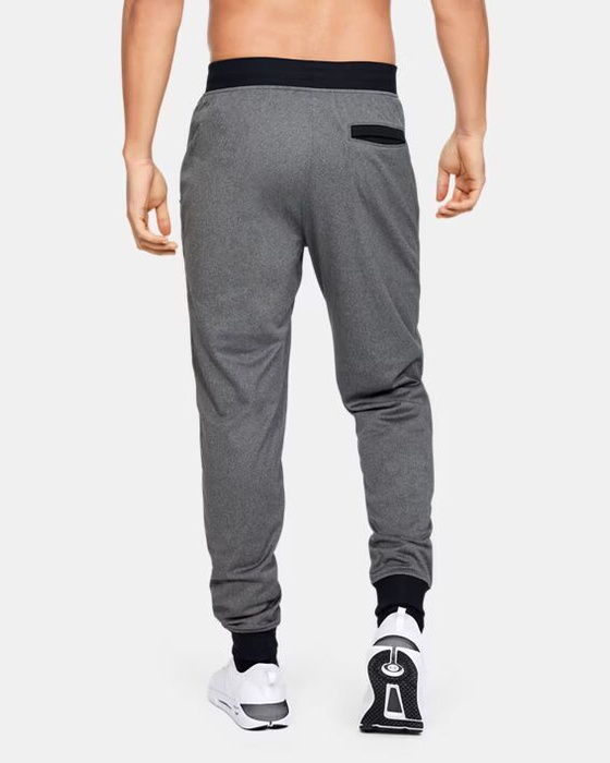 Under Armour Sportstyle Tricot 