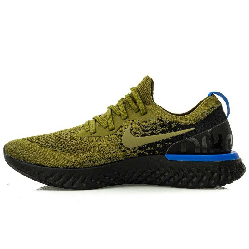 olive green epic react