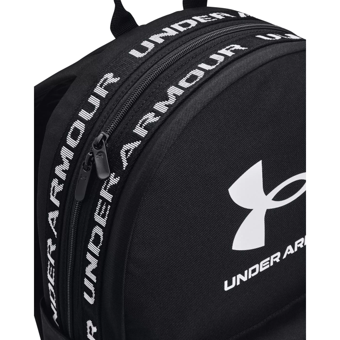 Under Armour UA ESSENTIAL BACKPACK